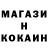 Амфетамин VHQ darth finik