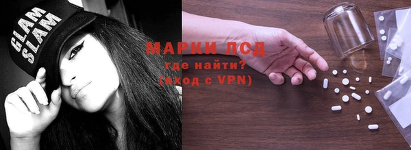 трава Покров