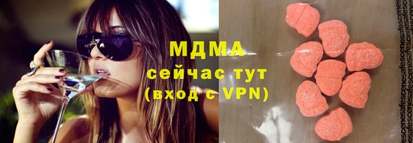 спиды Покачи