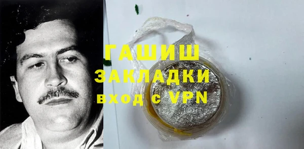 спиды Покачи