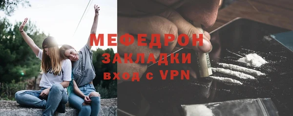 марки nbome Покровск