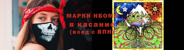 трава Покров