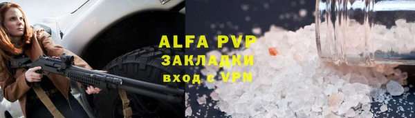 трава Покров