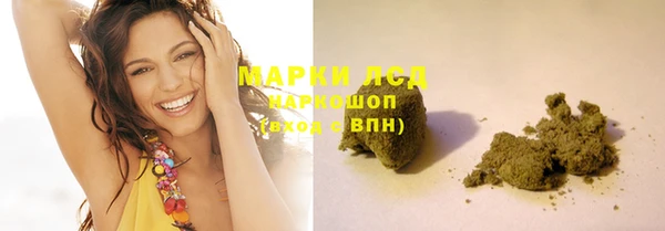 трава Покров
