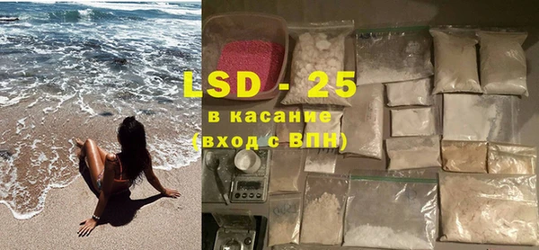 трава Покров