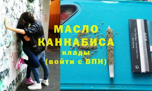 трава Покров