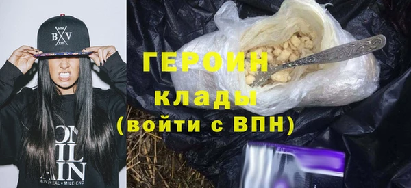 спиды Покачи