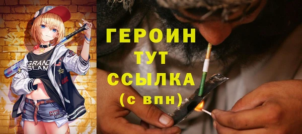 MDMA Данков