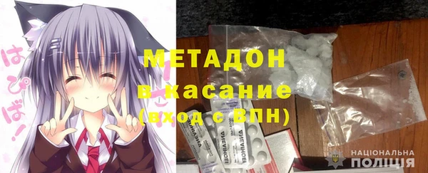 трава Покров