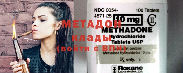 трава Покров
