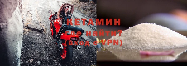 метадон Дедовск