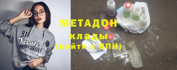 трава Покров