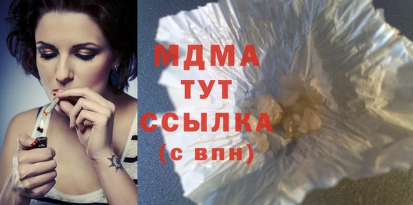 спиды Покачи