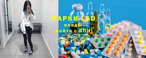 спиды Покачи